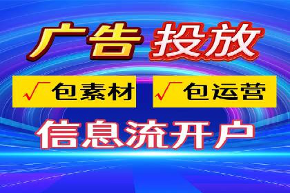 百度推广返点揭秘：真实案例分析