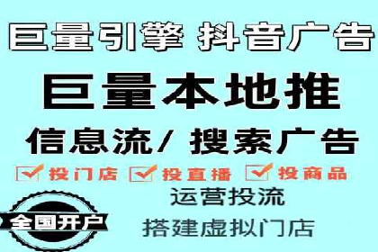 百度SEO推广公司案例解读：优化效果显著