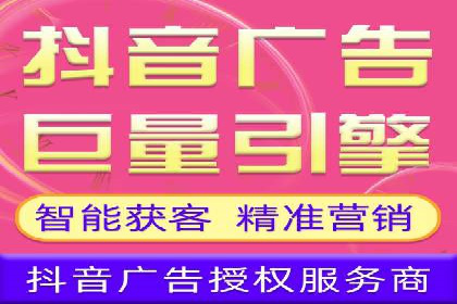 某sem代运营公司：助力企业实现流量转化